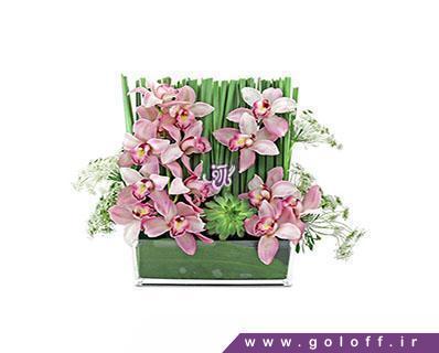 ارسال گل - گل خواستگاری شادگون - Proposal Flower | گل آف